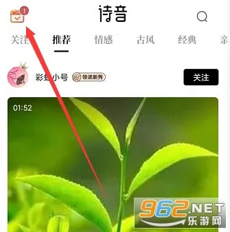 ʫ�������ֻ���