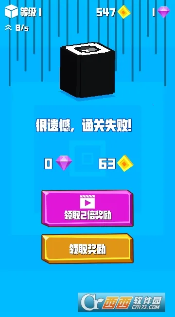 ���������߰�׿���ֻ���v1.3.5 �ٷ�����