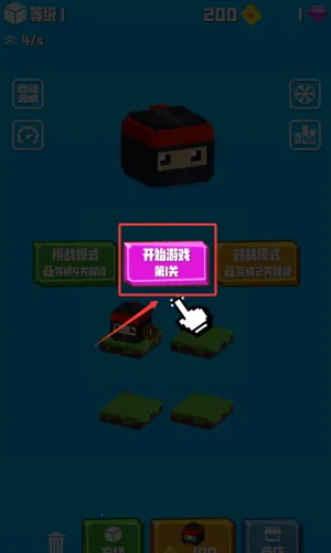 翻滚吧忍者安卓版手机版 翻滚吧忍者安卓版手机版