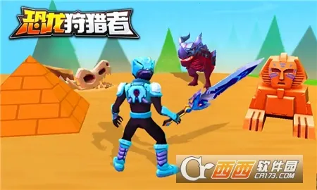 ����������v1.2.4 �ٷ�����