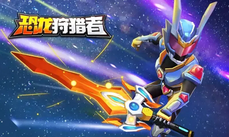 ����������v1.2.4 �ٷ�����