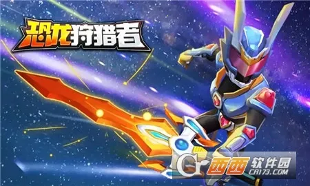 ����������v1.2.4 �ٷ�����