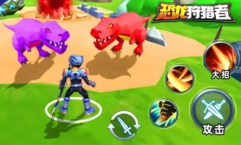 ����������v1.2.4 �ٷ�����