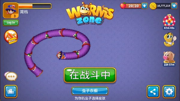 ̰������Ϸv1.8.8 �ٷ�����