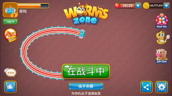 ̰������Ϸv1.8.8 �ٷ�����