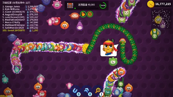 贪吃蛇游戏 贪吃蛇游戏