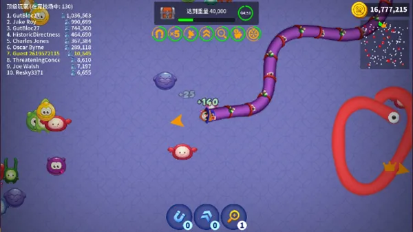 ̰������Ϸv1.8.8 �ٷ�����