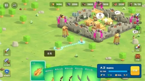 �����Ǳ��ƽ��v0.1.28 ��Ѱ�