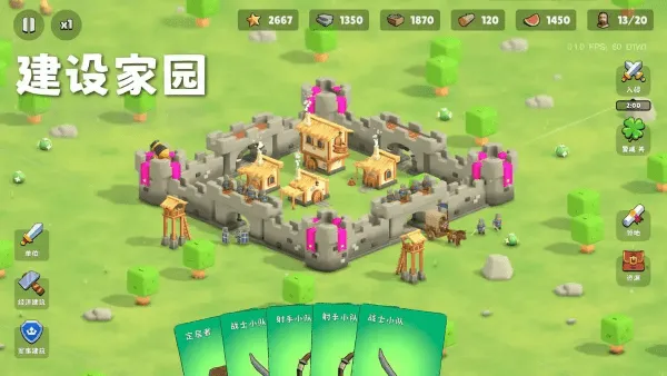 �����Ǳ��ƽ��v0.1.28 ��Ѱ�