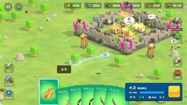 �����Ǳ��ƽ��v0.1.28 ��Ѱ�