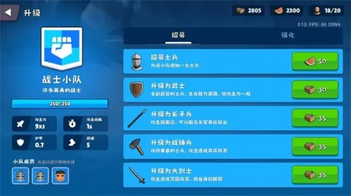 �����Ǳ��ƽ��v0.1.28 ��Ѱ�