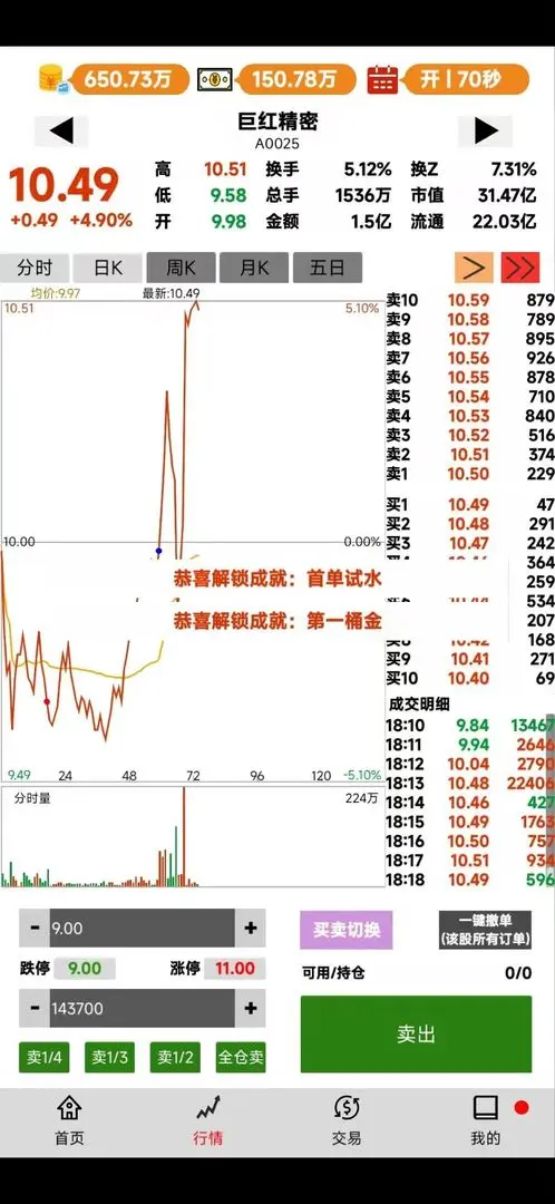 ���в�����2026�ٷ����°汾v1.19.2 ��Ѱ�