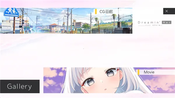 Dreaminv1.0.0 �ֻ���