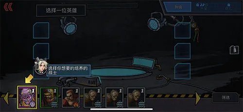 克隆战争最新手机版 克隆战争最新手机版