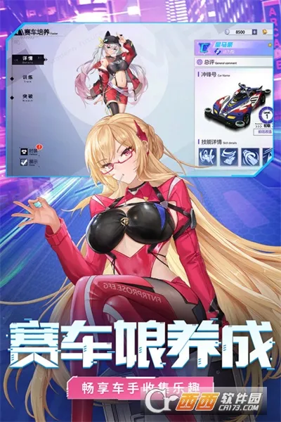 �ռ�Ư�ư�׿���ֻ���v1.1.22 ��׿��