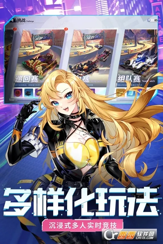 �ռ�Ư�ư�׿���ֻ���v1.1.22 ��׿��