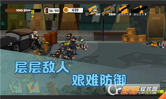 ����ս��2026���°汾v0.37 ��Ѱ�