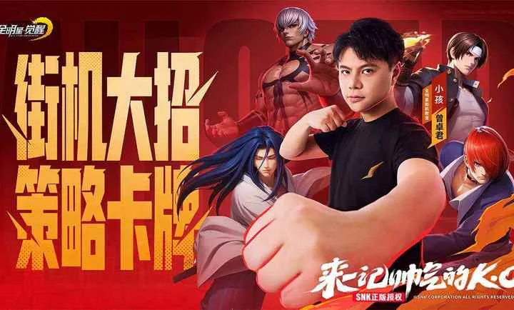 ȫ���Ǿ���-�����ѡ2026���ذ�װv1.0.0.1 �ٷ�����