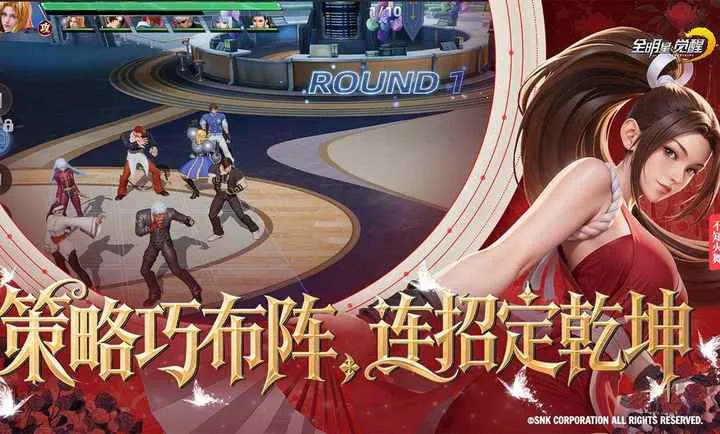 ȫ���Ǿ���-�����ѡ2026���ذ�װv1.0.0.1 �ٷ�����