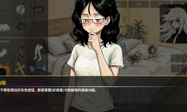 ����BondOrangev1.0.0 �ֻ���