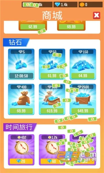 ľ�Ĺ�˾������ʯ�ƽ��v1.12.3 �ֻ���