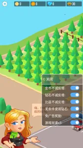 ľ�Ĺ�˾������ʯ�ƽ��v1.12.3 �ֻ���