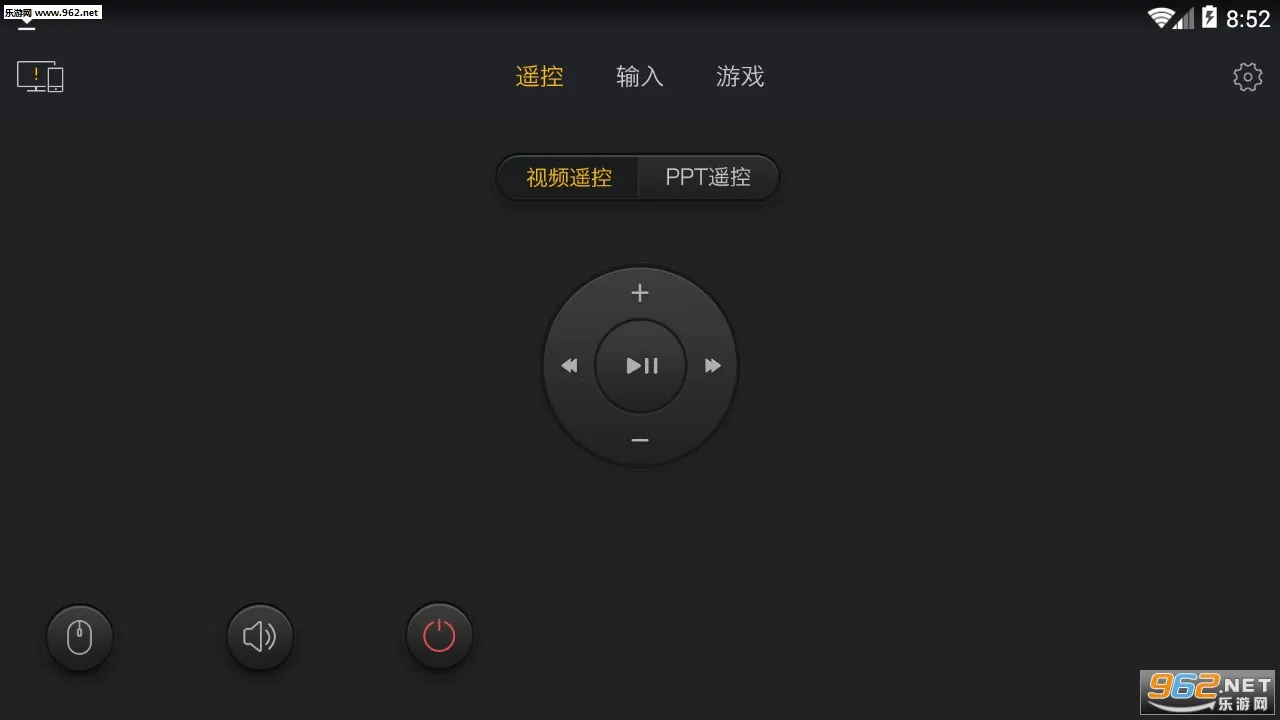 ��������v2.0.4 ��Ѱ�