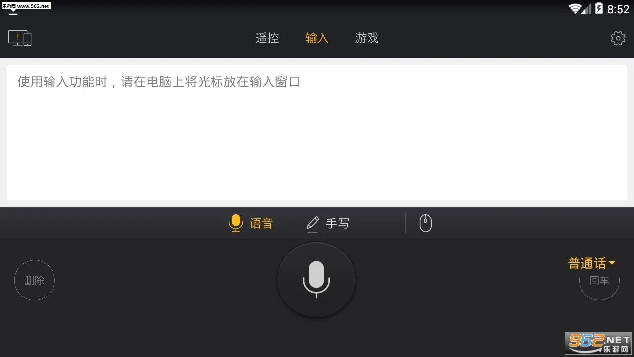 ��������v2.0.4 ��Ѱ�