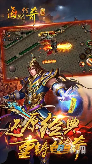 ���ߴ���v2022999997.0.01 �ֻ���