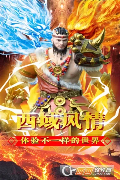 ���ߴ���v2022999997.0.01 �ֻ���