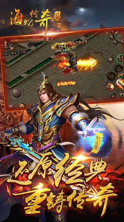 ���ߴ���v2022999997.0.01 �ֻ���