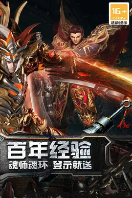 ���ߴ���v2022999997.0.01 �ֻ���