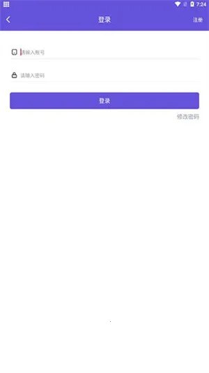 ���������ƽ���⸶���ƽ��v1.3.8 ��Ѱ�