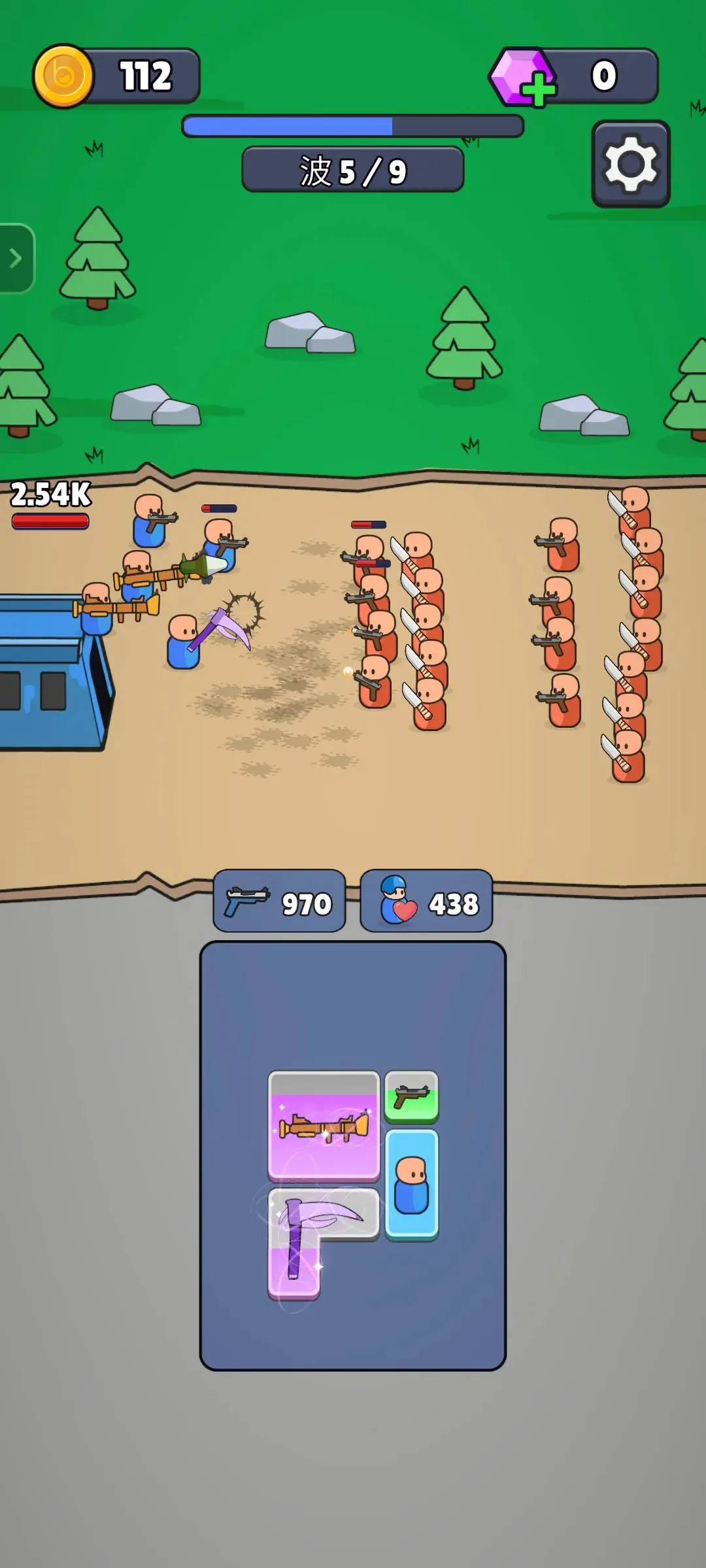 ս������ս���˵�v1.51.1 ��׿��