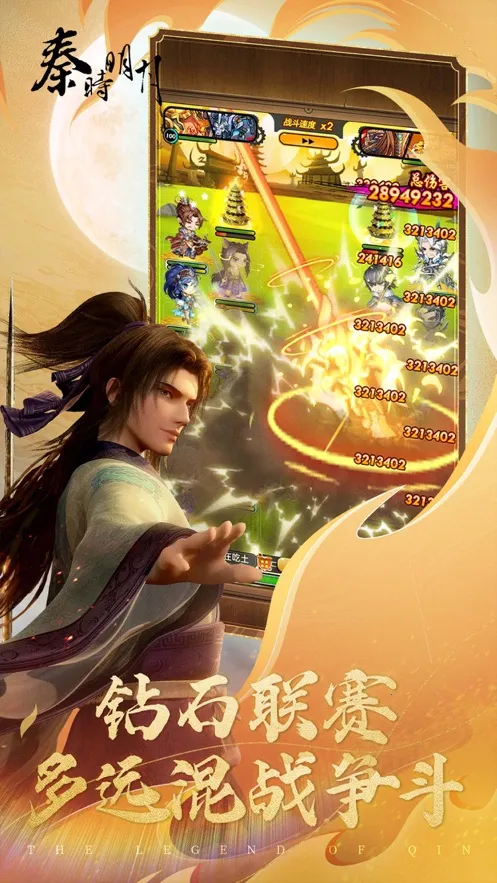 ��ʱ���¿��ư�2026���°汾v8.0.0 ��Ѱ�