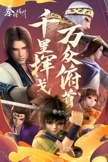 ��ʱ���¿��ư�2026���°汾v8.0.0 ��Ѱ�