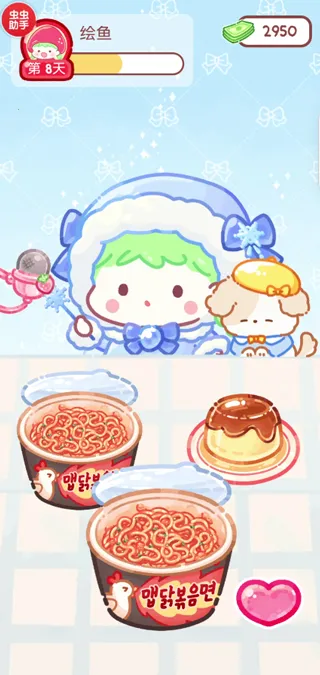 糖葫芦达人新增食堂破解版全解锁无限金币 糖葫芦达人新增食堂破解版全解锁无限金币