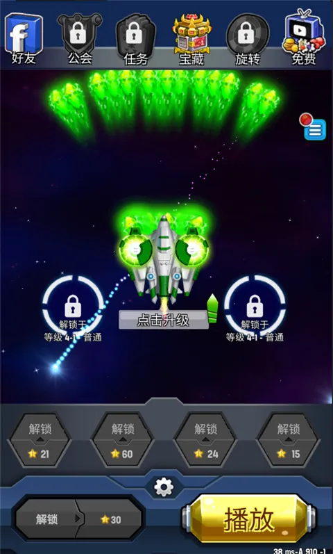 �Ǽʴ�ս̫�����