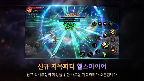 ���³�����ʿM���������ֻ���v39.5.1 ��׿��