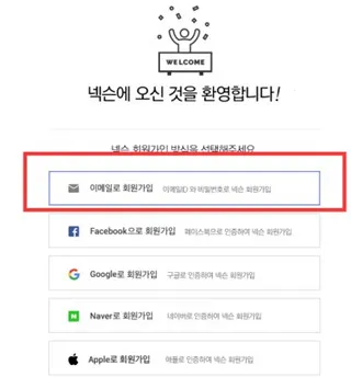 地下城与勇士M韩服最新手机版 地下城与勇士M韩服最新手机版
