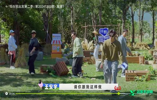 好好看APP官方下载 好好看APP官方下载