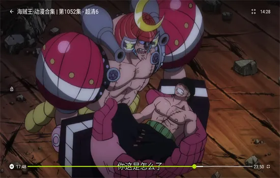 �úÿ�APP�ٷ�����v1.1.0 ��׿��