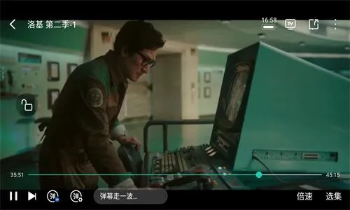 追忆影视最新版本 追忆影视最新版本