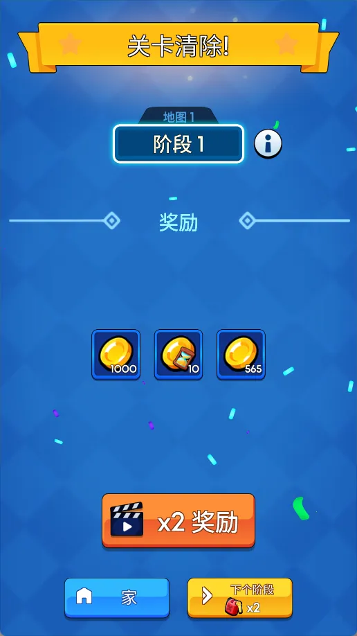 �����ս̹�����������ֻ���v1.0.0.32 ��Ѱ�