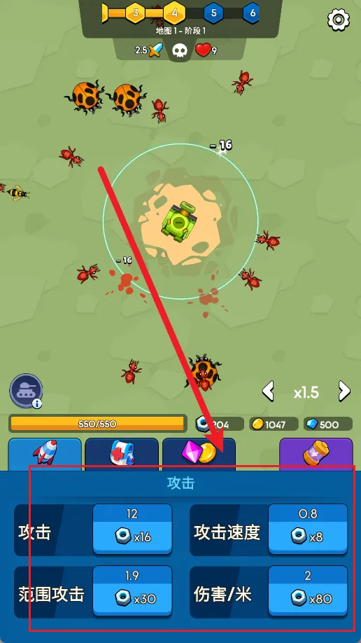 �����ս̹�����������ֻ���v1.0.0.32 ��Ѱ�