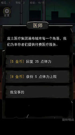 �����Ҵ��������