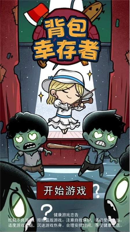 �����Ҵ��������