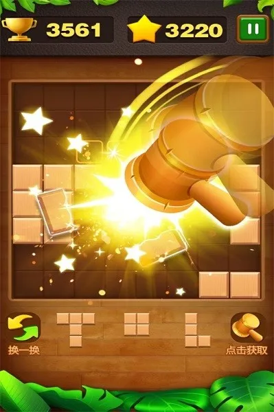 ����˹ש����v1.0.3.0910 ��׿��