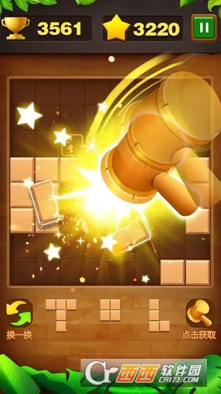 ����˹ש����