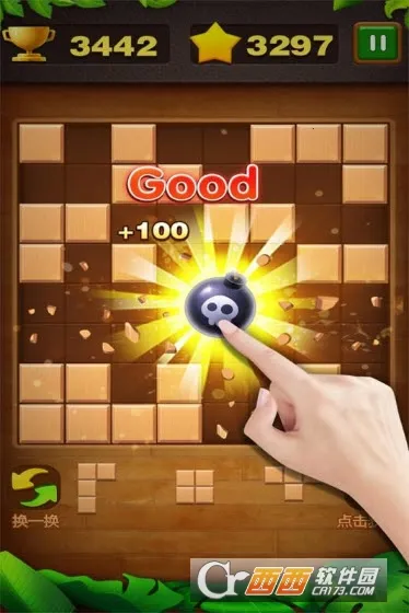 ����˹ש����